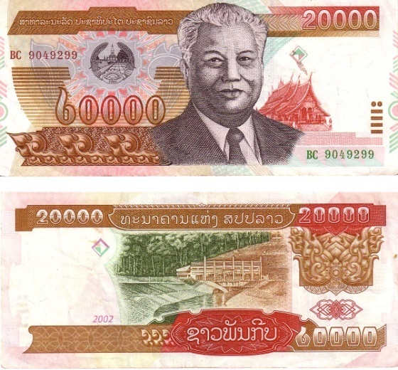 découvrez les enjeux et l'impact des écarts de valeur de transfert entre le vietnam et le laos. analysez les tendances économiques, les implications fiscales et les stratégies d'optimisation pour les entreprises opérant dans ces deux pays voisins.