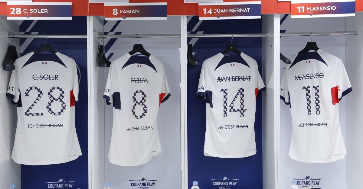découvrez tout sur le transfert international majeur du psg : actualités, montants, et impact sur l'équipe. restez informé des dernières nouveautés du paris saint-germain.