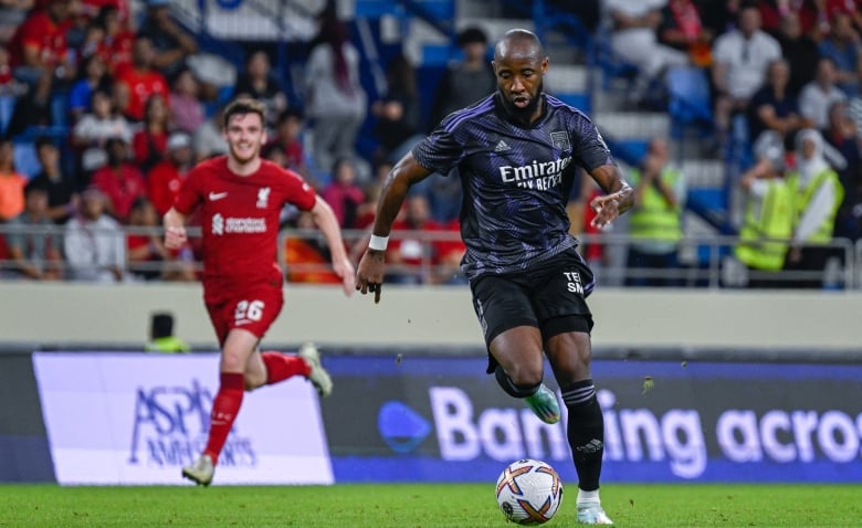suivez le transfert imminent de l'ol d'une valeur de 40 millions d'euros. toutes les infos et dernières actualités sur ce mercato exceptionnel.