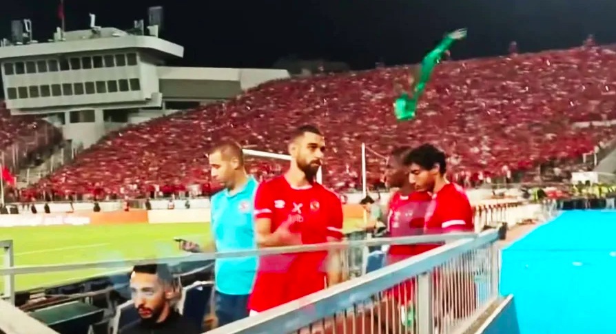 découvrez la déclaration officielle d'al-ahly concernant les récentes sanctions, avec des détails sur leur position et les mesures envisagées.